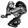 CAMBIO SHIMANO CLARIS 8V -BICICLETAS comercio cambio shimano claris v
