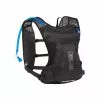 CAMELBAK CHASE BIKE VEST 1.5L 21 -BICICLETAS comercio camelbak chase bike vest l