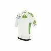 MAILLOT SANTINI LA VUELTA BLANCO