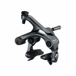 PUENTE DE FRENO SHIMANO ULTEGRA R8 TRASERO